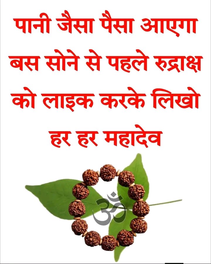 𝗩𝗲𝗱𝗮𝗰𝗵𝗮𝗿𝘆𝗮 tweet media