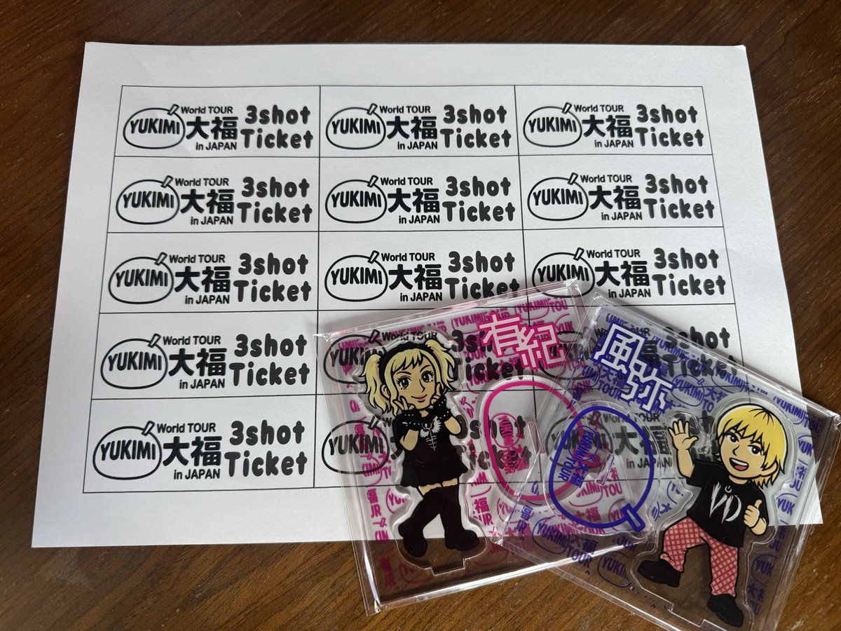 KAZAMI_official tweet media