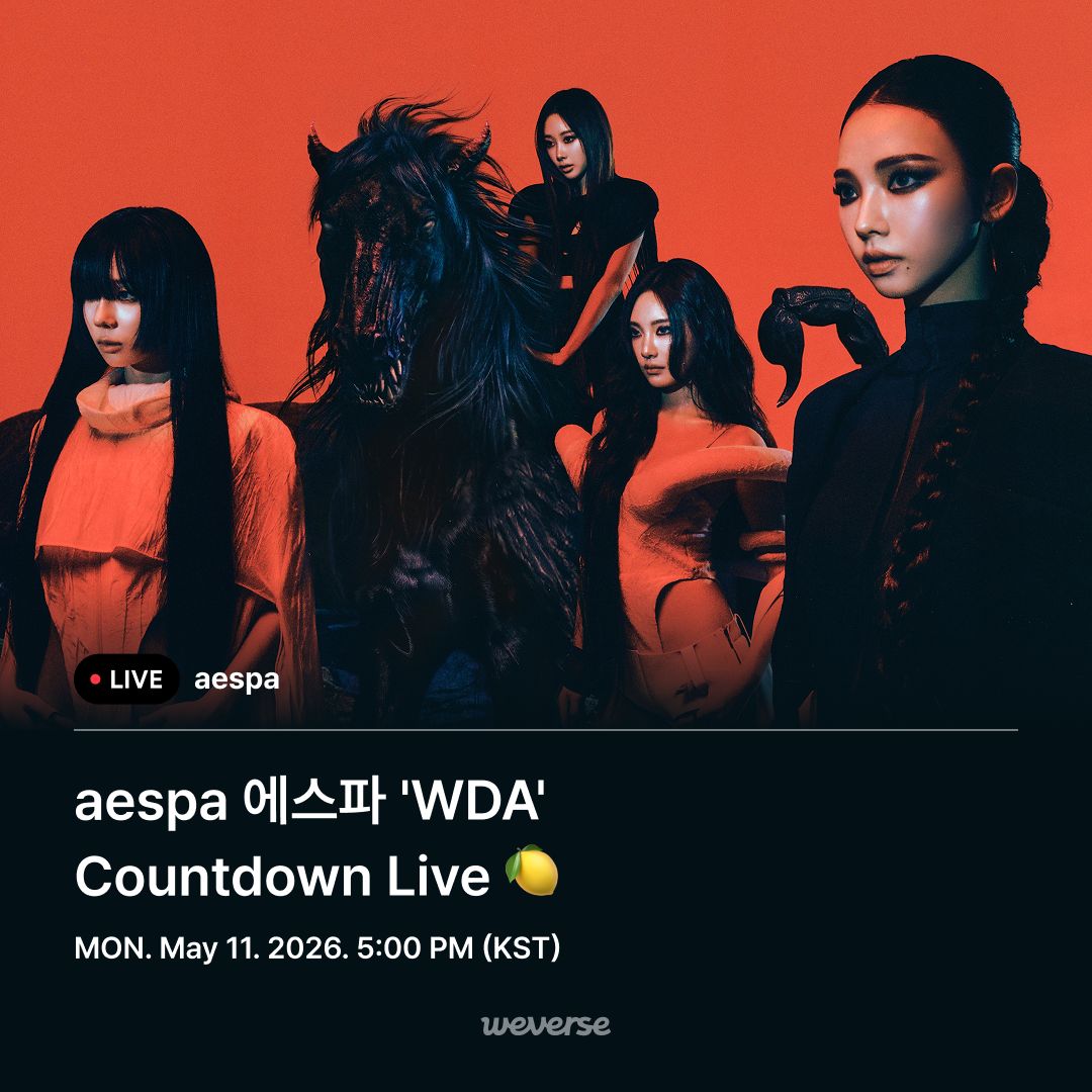 Weverse LIVE 안내 이미지
