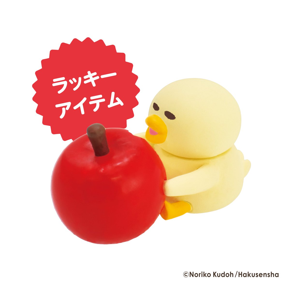 ケンエレファント【公式】 tweet media