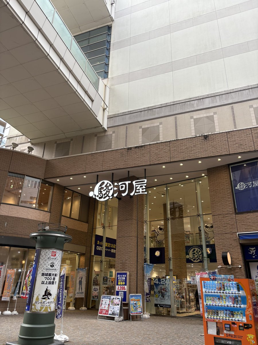 ピースケ (@pisuke123) on X