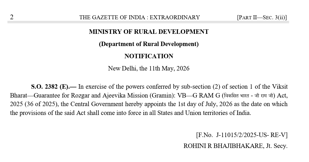 Central Secretariat Service Forum tweet media
