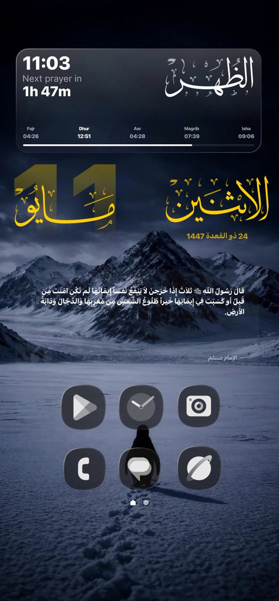 Extreme_114's tweet photo. @mahmoud_zadah 🫣 https://t.co/iC3v81XTSe