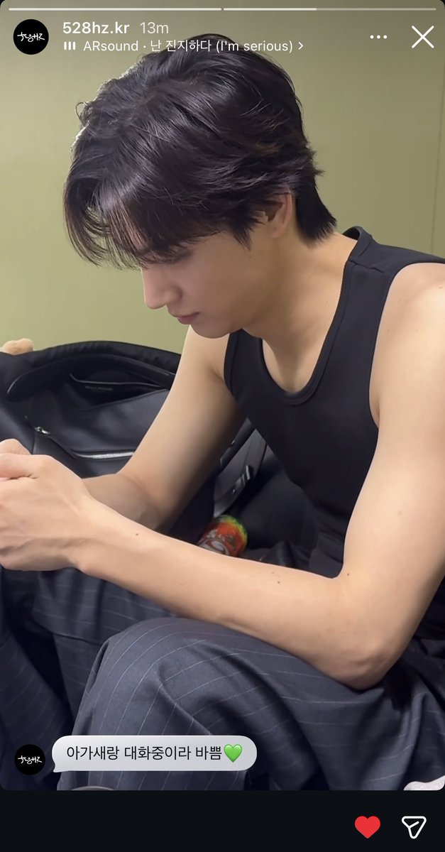 🌴HonghongJayBDef.💚แฟนคนนึงของเจย์บี🤭 tweet media