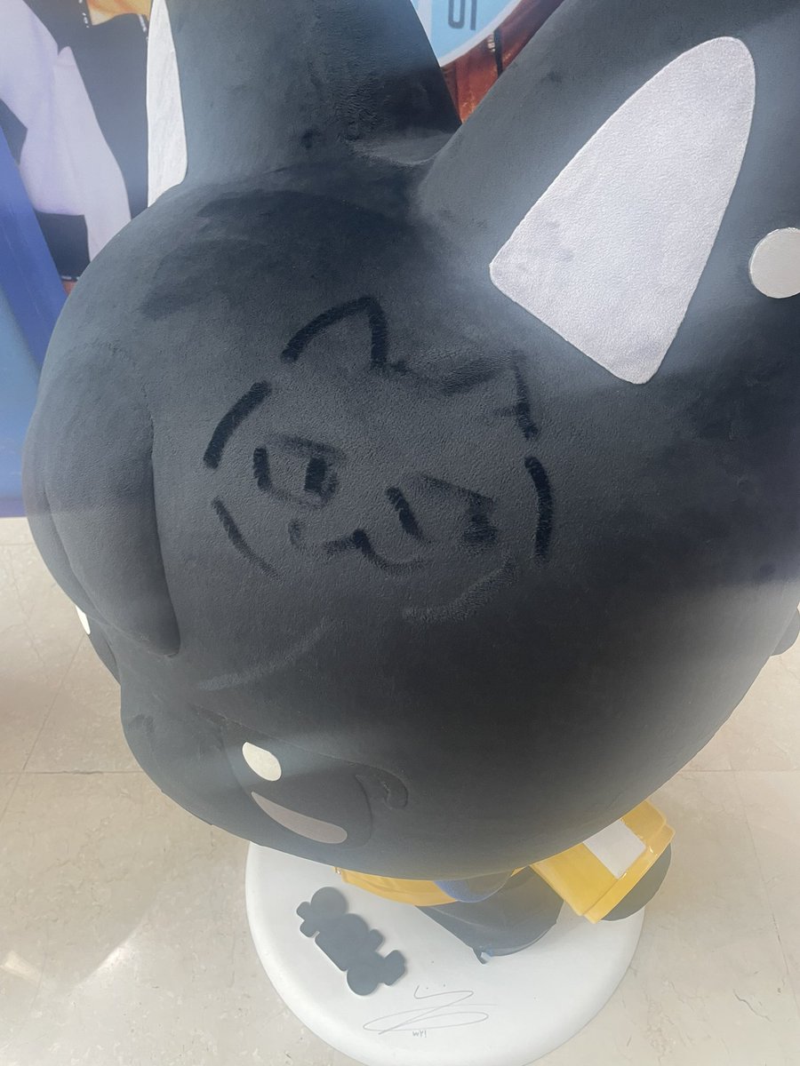 Ness tweet media