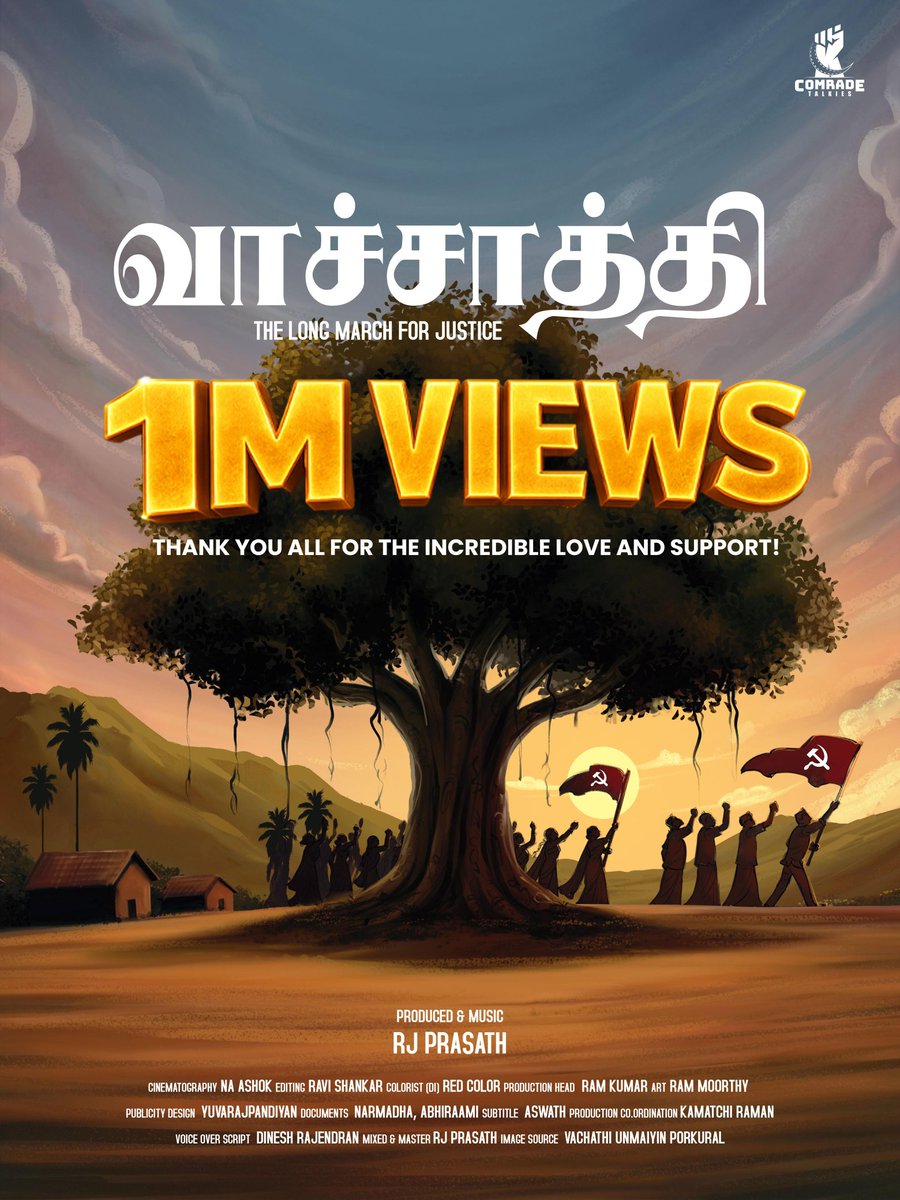 ComradeTalkies's tweet photo. 1 Million Views ❤️🔥
Thank you all for the incredible love and support!
Every like, share, and comment means a lot to us ✨
More amazing content coming soon 🙌🎬
#comradetalkies #vachathi
#documentary #1million #trending https://t.co/f8Q7VKgqhG