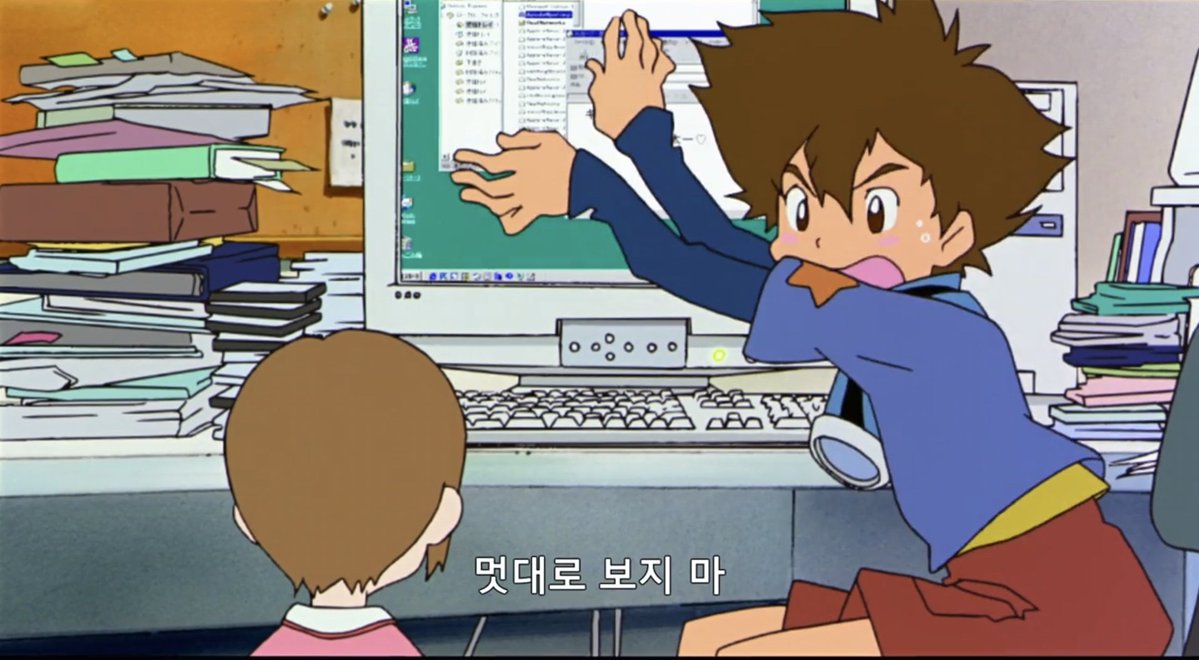 범댕 tweet media