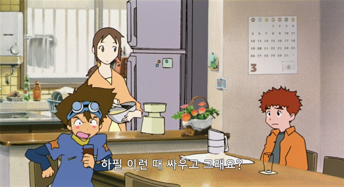 범댕 tweet media