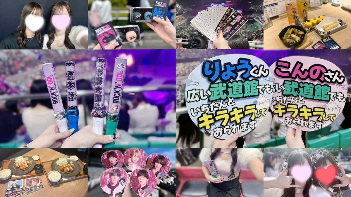 in武道館🎀 #ROCKNDOL #BandZAI #BandZAILIVETOUR2026ROCKNDOL