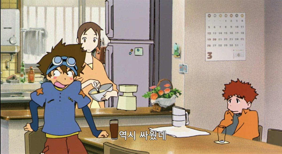 범댕 tweet media