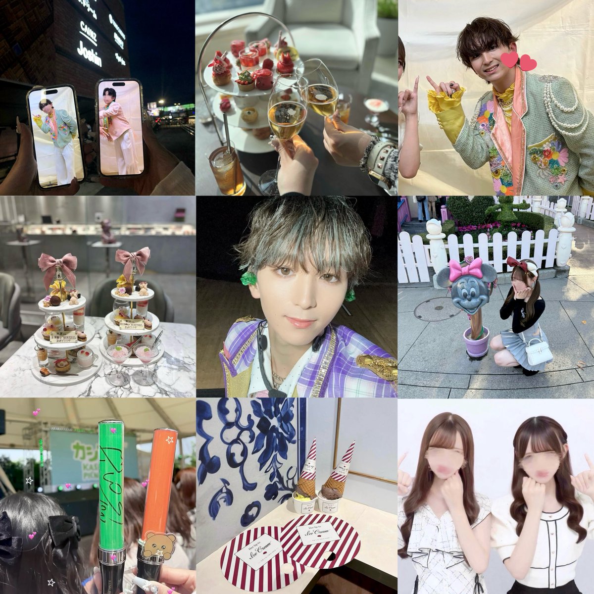 み♡ tweet media