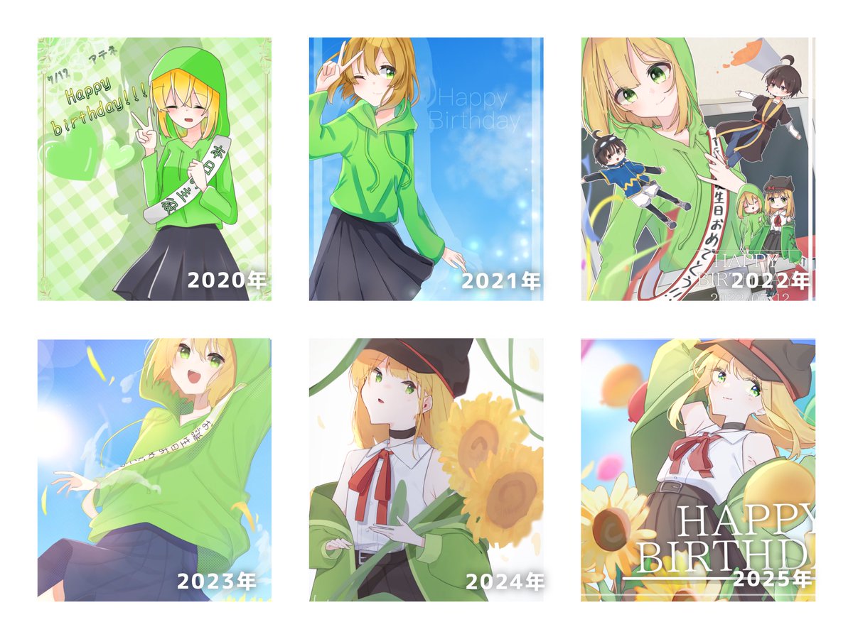 おもち (@motimoti_823) / Posts / X