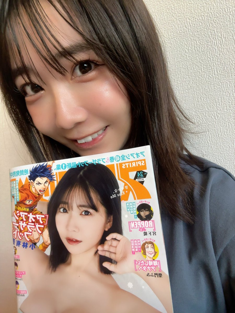 スピリッツみつけたっ！

髪ボサスッピンでごめんんんん https://t.co/H6lliFB1fJ