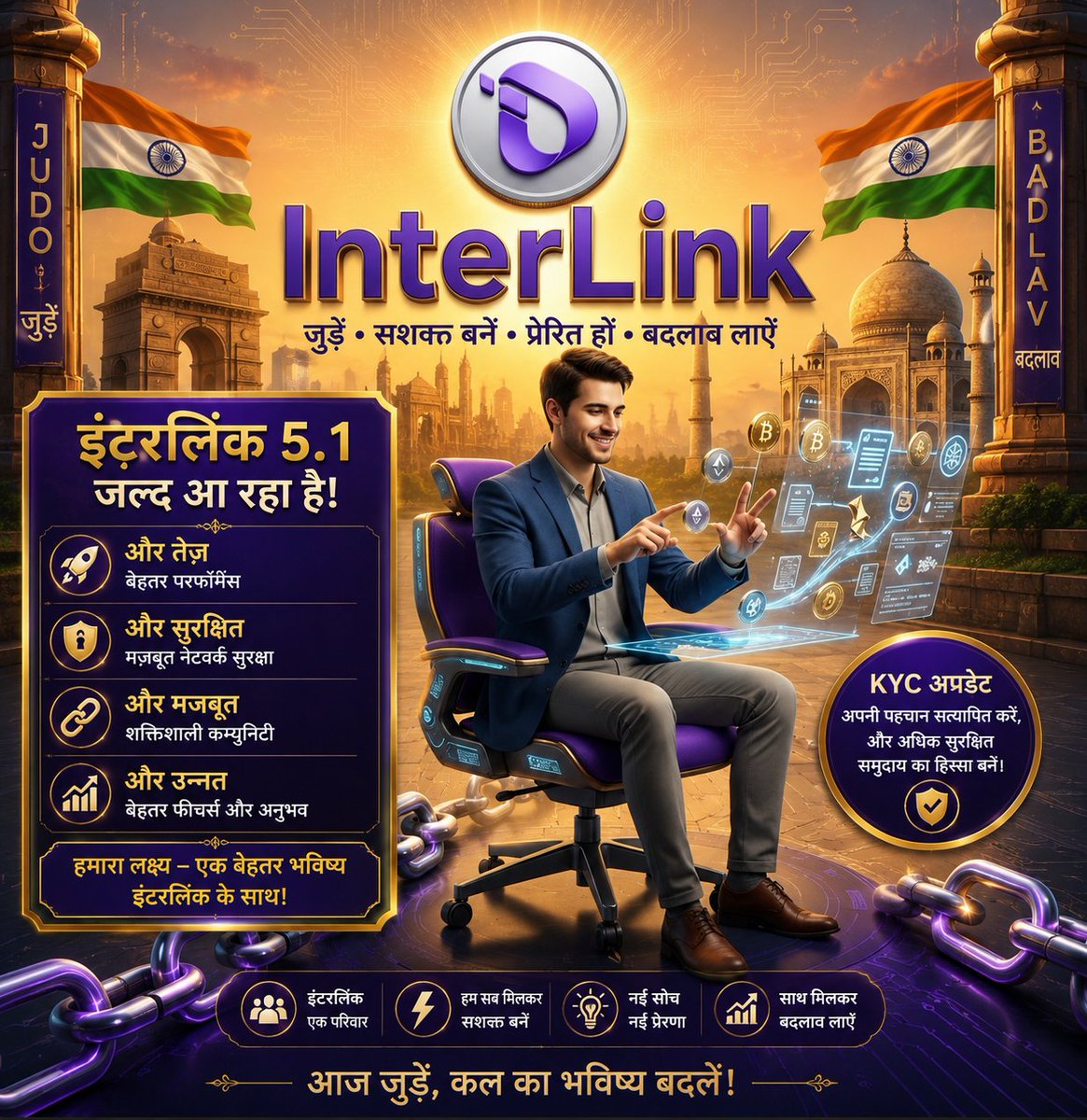 yam_mar58087's tweet photo. सुप्रभात लिंकर्स 🌞
Inter Links समुदाय को शुभकामनाएँ!
#InterLinks #ITLG #ITL #ITLX https://t.co/NWYSqS7oBK