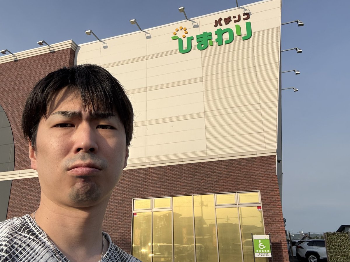 大内レイ tweet media