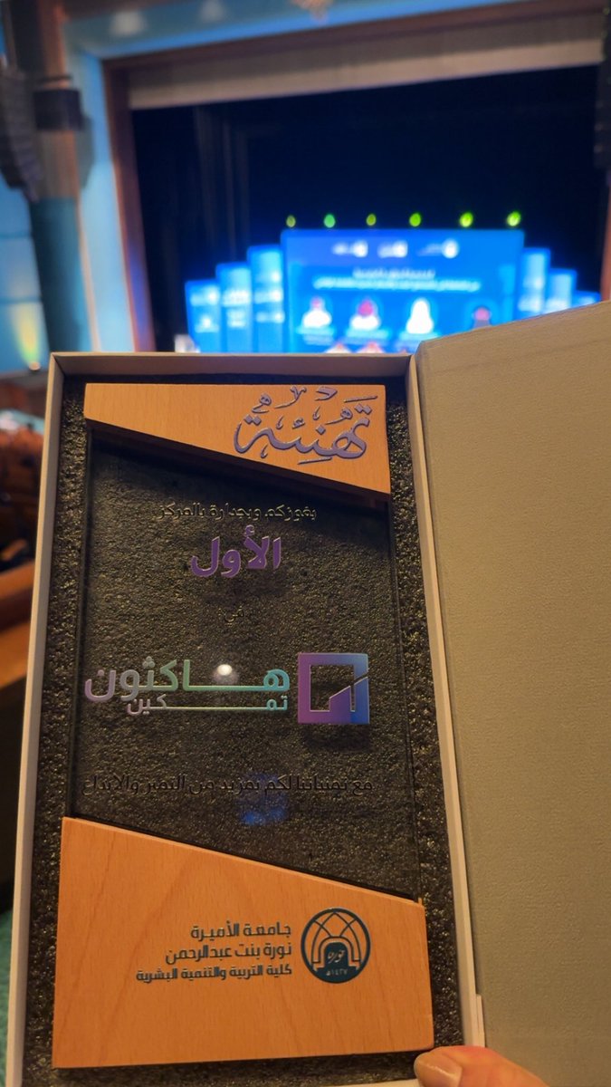 zainab 👩🏻⚕️🧠 tweet media