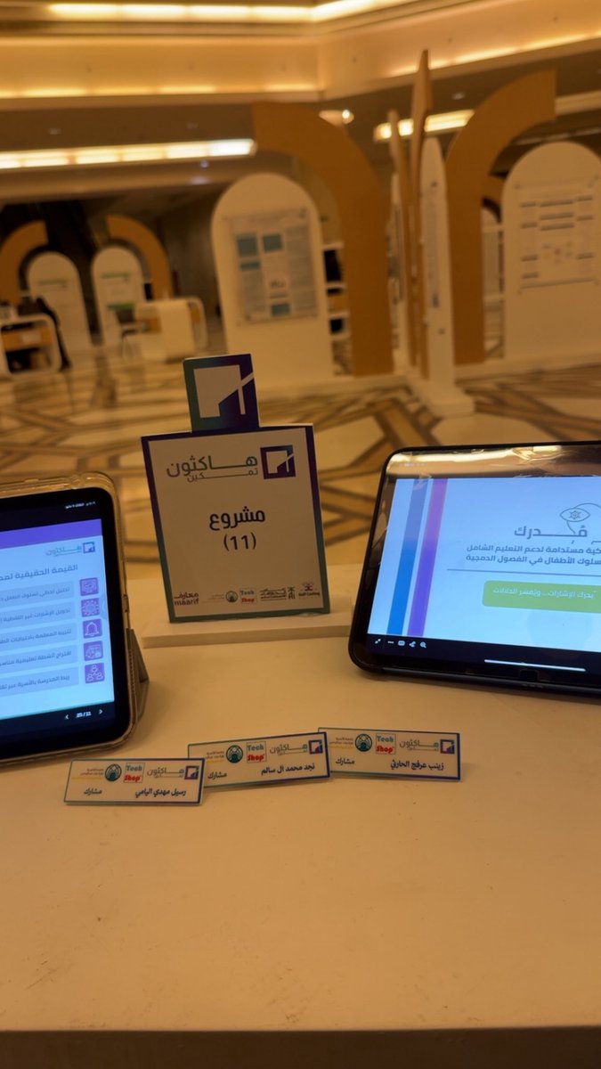 zainab 👩🏻⚕️🧠 tweet media