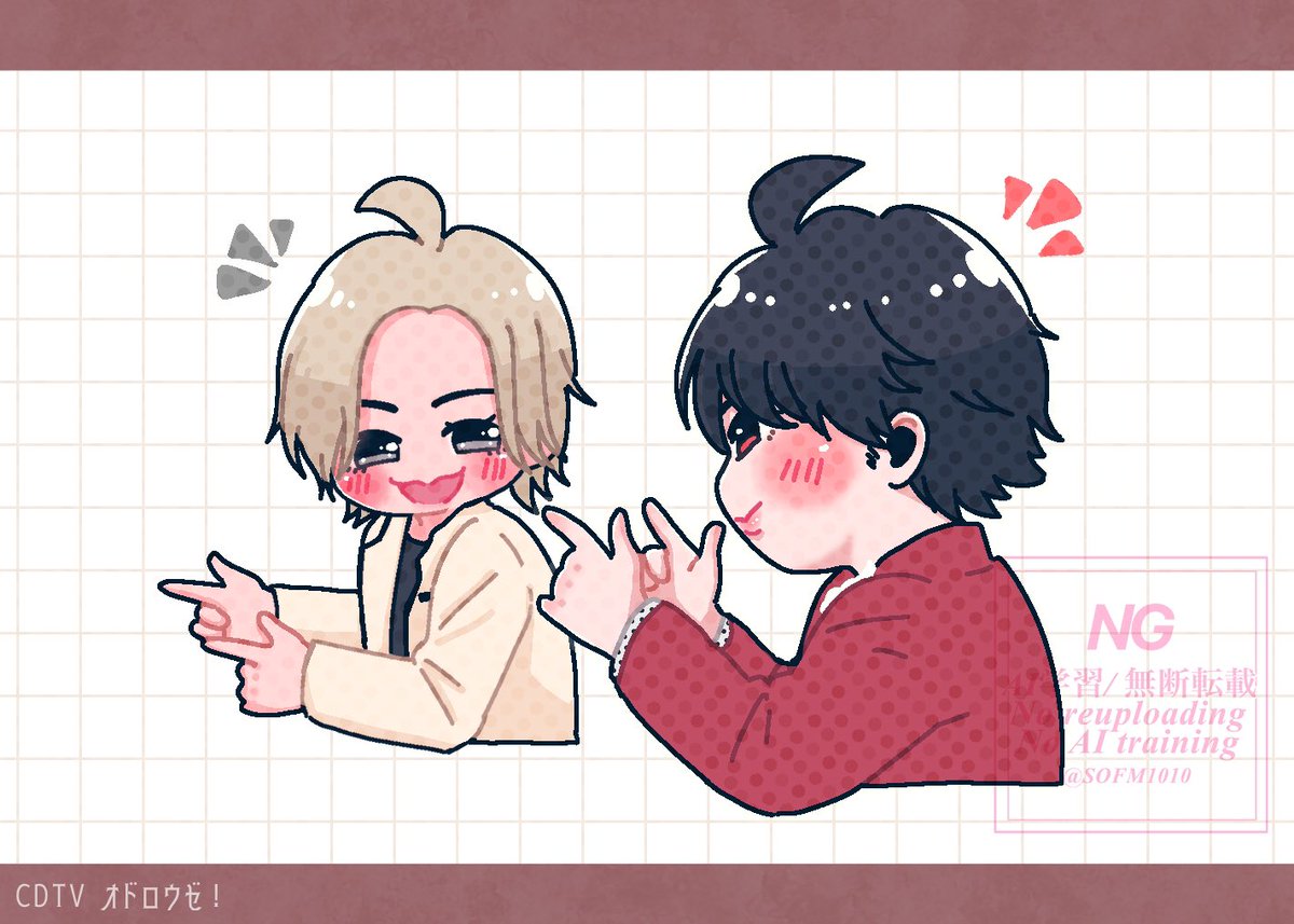 ☃️そは tweet media
