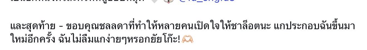 Cawen✨ tweet media