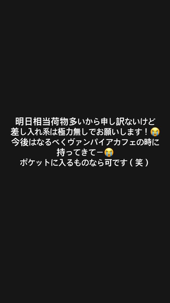 🌹ローズ伯爵🌹(VAMPIRE ROSE) tweet media