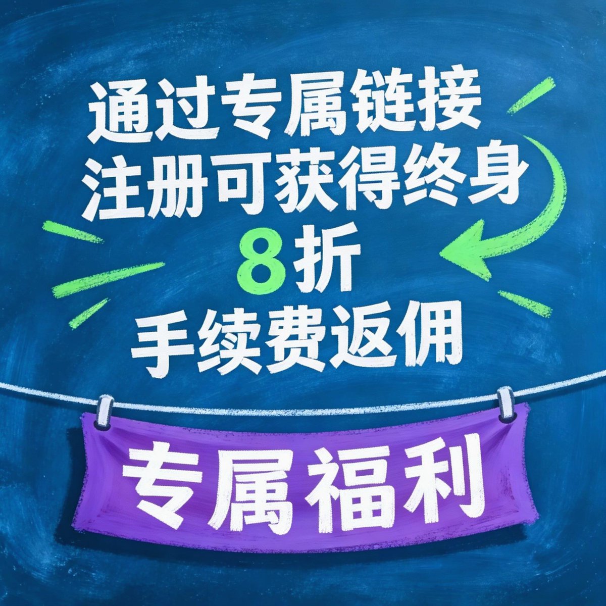 meowmxc's tweet photo. 💥 你准备好加入全球最大的加密交易所了吗？Binance为你提供最安全、最便捷的交易体验。现在就用我的链接注册，享受独家优惠！
👉 https://t.co/H1pdA3I20q
#加密世界 #比特币 #Binance https://t.co/GGK3Tj7fDt
