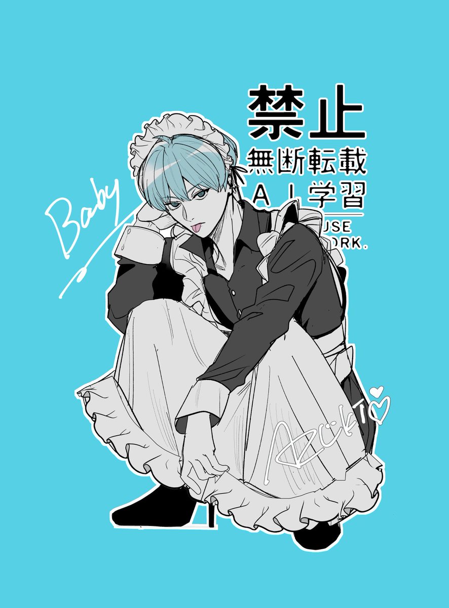 AZUKI (@c0m23y7k0) / Posts / X