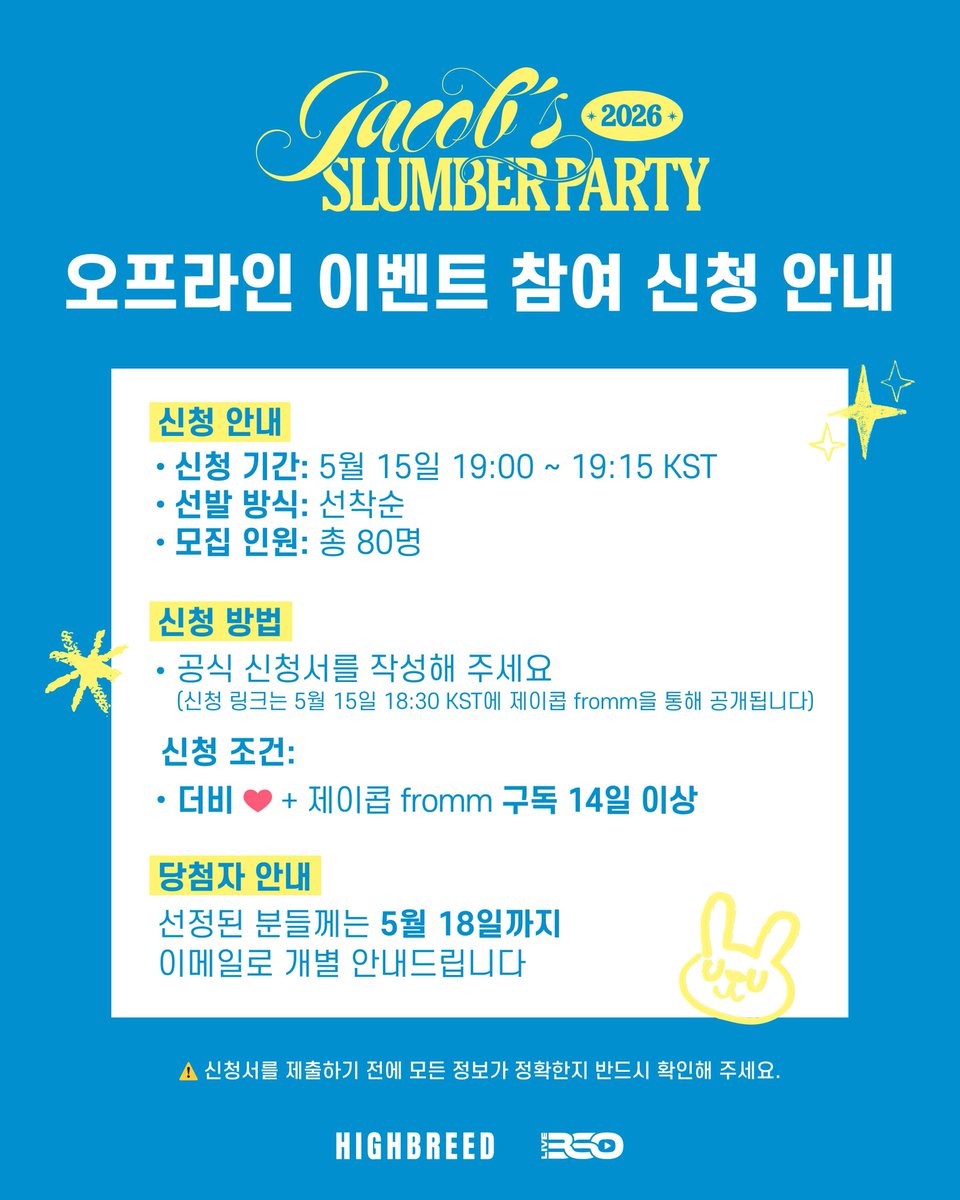 페어 tweet media