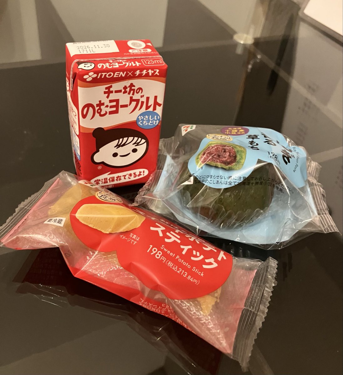 ynoo66's tweet photo. 先週来てくださったお客様ありがとうございました✨🙇‍♀️
リピ様方に支えていただいて感謝です🥹🤍
はじめまして様との出会いもうれしい幸せな1週間でした☺️
お土産や差し入れもうれしかったです🙌🍬

▼グラーティア出勤日
5/13（水）18:00〜23:00
5/16（土）12:00〜18:00

今週もよろしくお願いします♩ https://t.co/GEIwVhGrdQ