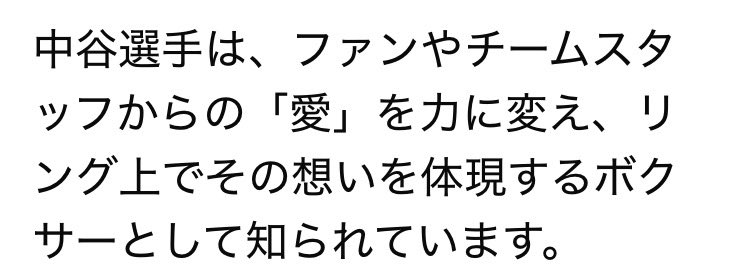 お肉 大好きヴィーガン tweet media