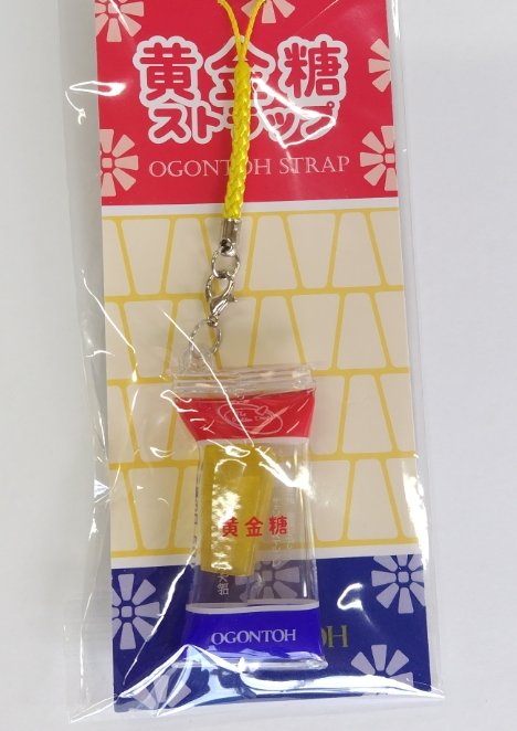 Ohgontoh_shop tweet picture