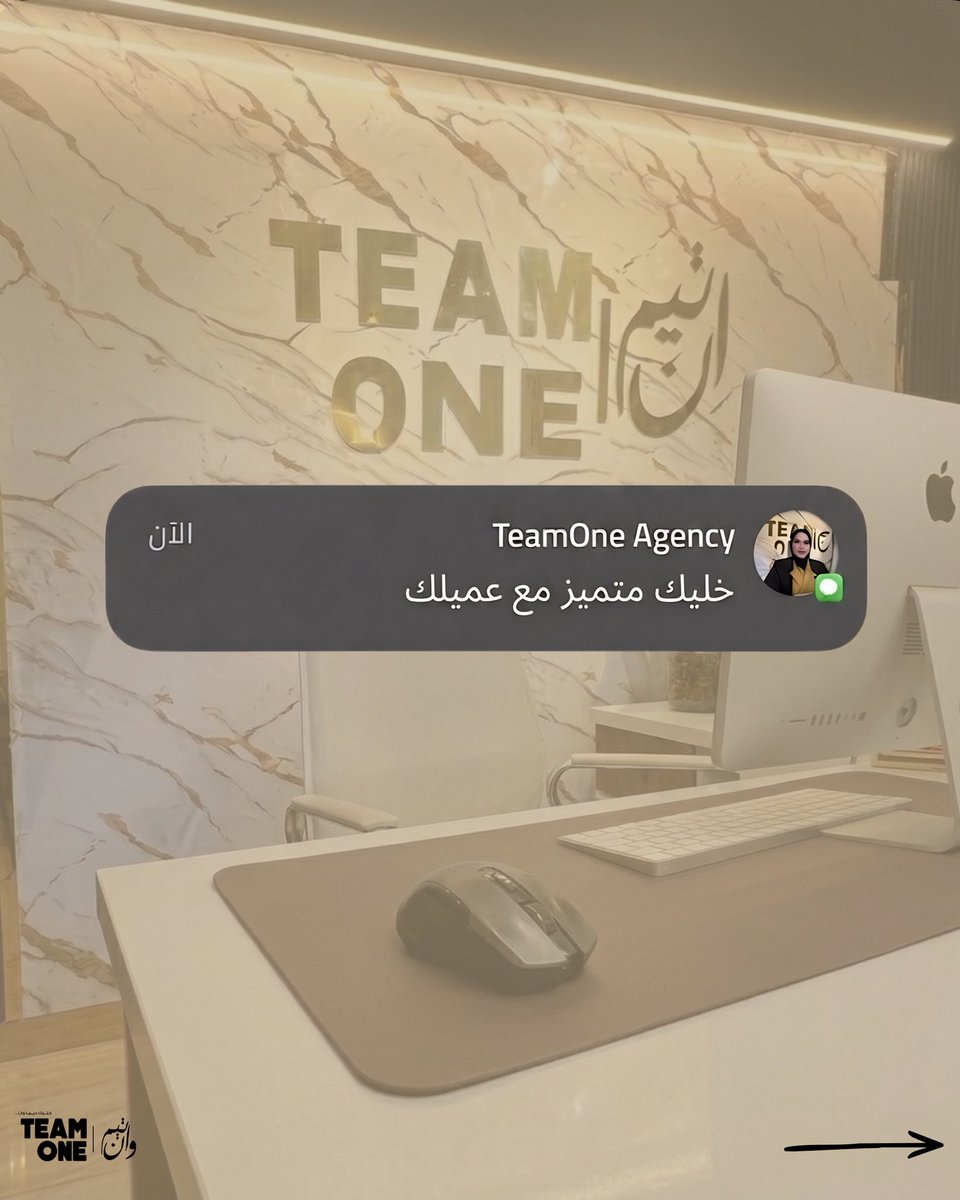 roby_alaa's tweet photo. تميّز =تخصص + قصة + دليل

Stand out = specialize + story + proof

#نصائح#ماركتنج#بيزنس #تيم_وان #رباب_للإستثمار https://t.co/8Ni5j4Gw5h