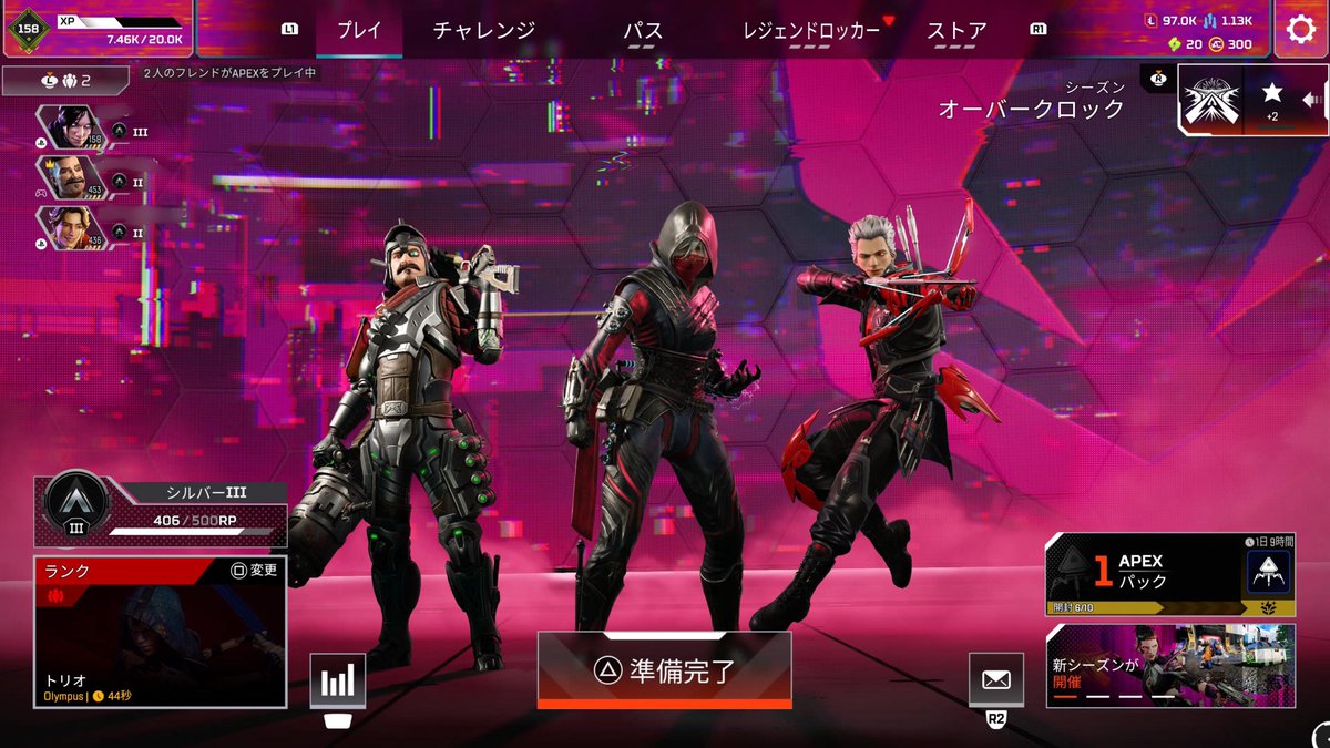 捺 tweet media