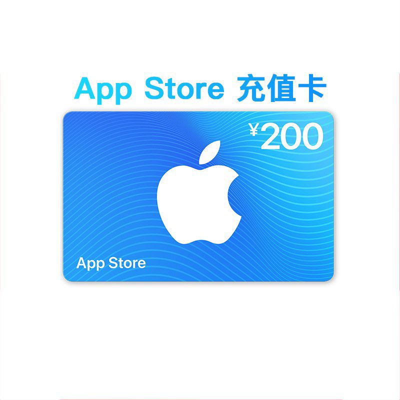 lipinka88's tweet photo. 土耳其🇹🇷苹果ID礼品卡，全球正规礼品卡，黑卡礼品卡，量大优惠，需要的联系 ✈️✈️✈️ https://t.co/woOe2sIDDp https://t.co/fsvmKYxsyv