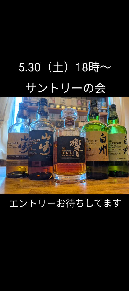 シグナトリー カスクストレングスコレクション グレングラント27年
