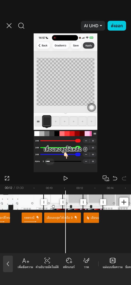 𝙘𝙝𝙚𝙧𝙧𝙮𝙧𝙪𝙗𝙮⁷🍒 tweet media
