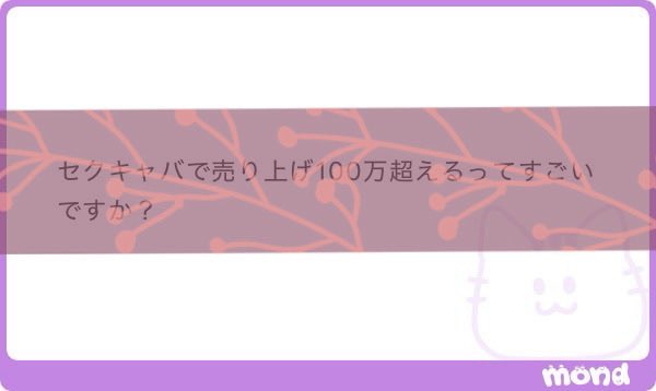 R君@プロデューサー tweet media