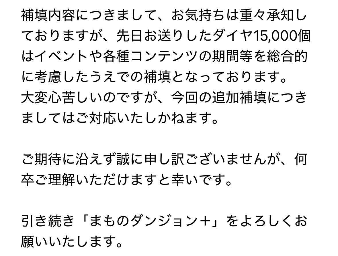 vi77021's tweet photo. なるほどね https://t.co/eTJnmnlqT0