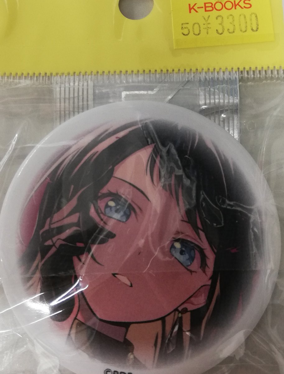 入荷情報】バンドリ 信澤収展 トレーディング缶バッジ BanG Dream