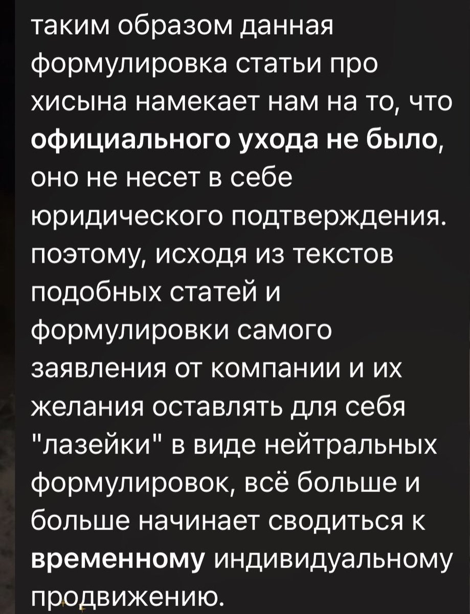 Engene💙 tweet media