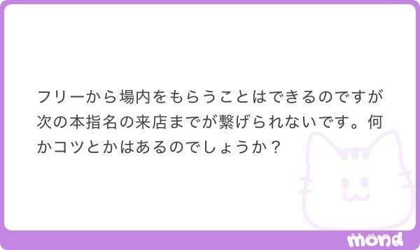 R君@プロデューサー tweet media