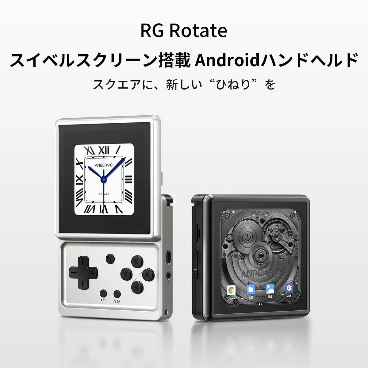 吉天堂 tweet media