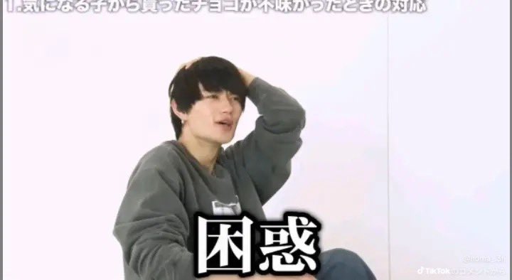 しゅ tweet media