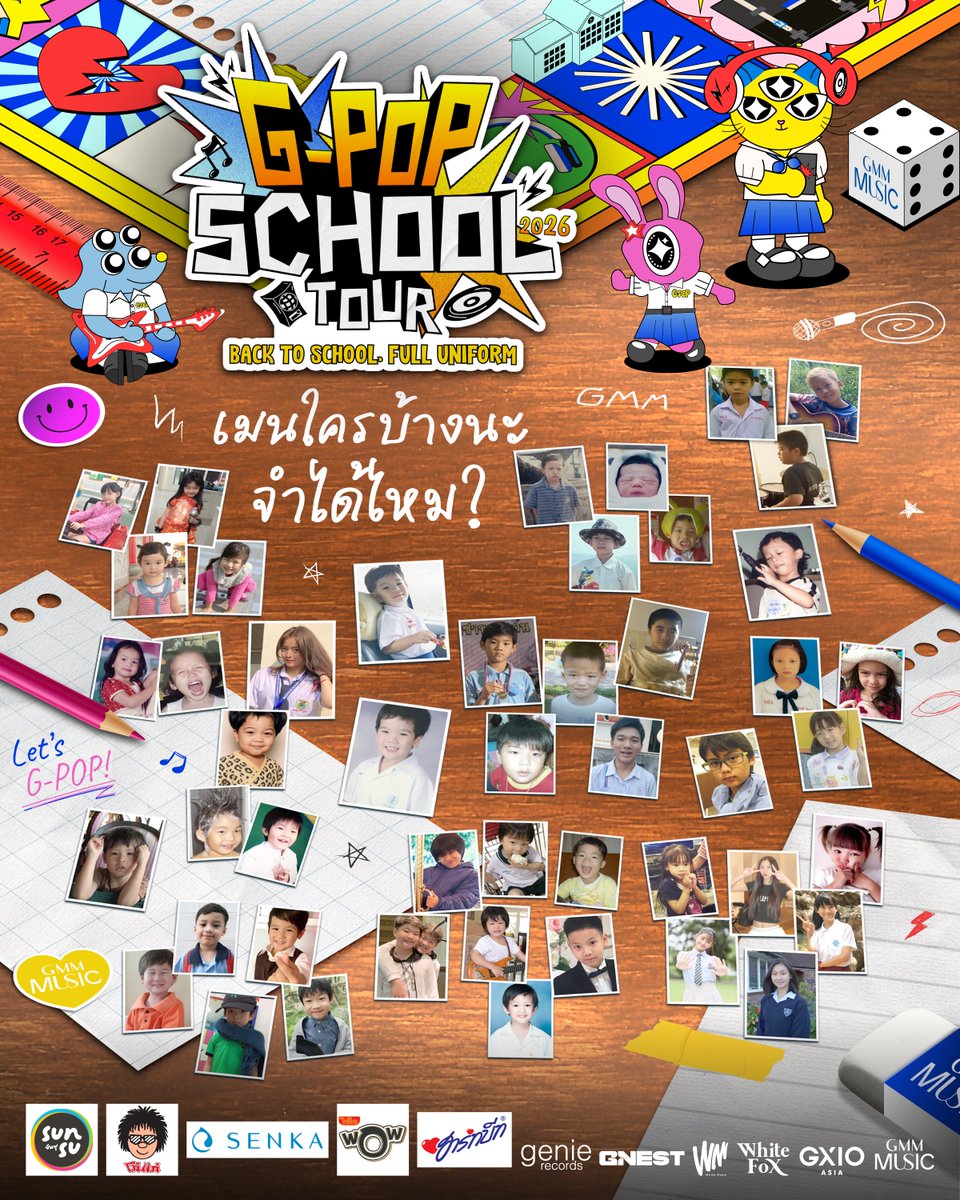 GMM GRAMMY tweet media