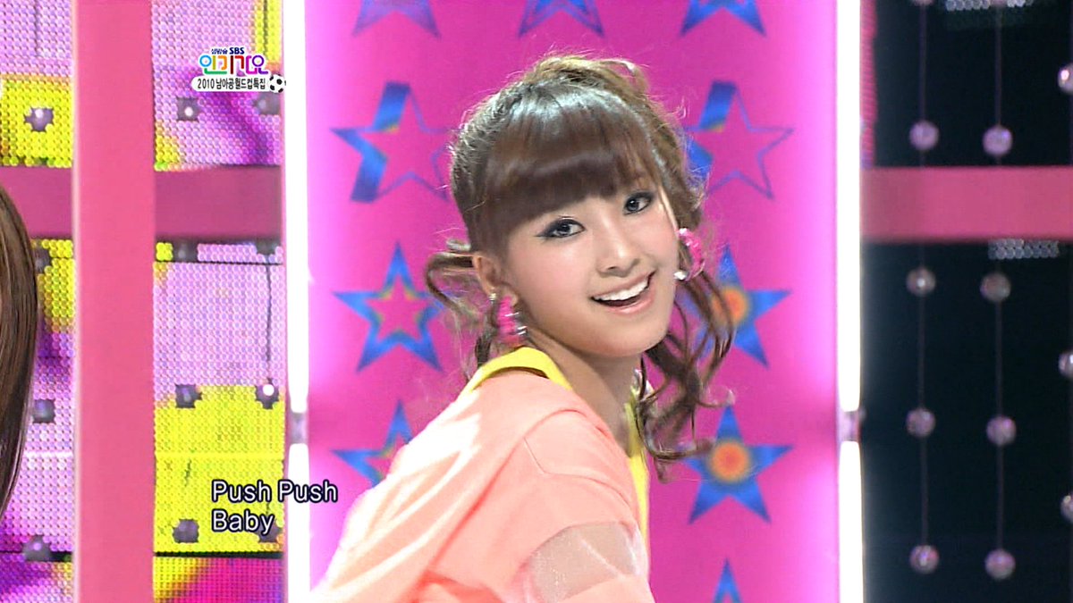 エムオン!K-POP tweet media