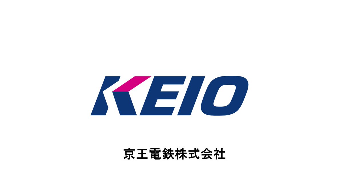 一般社団法人 日本Esports教育協会（JeSEA） tweet media