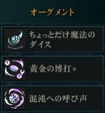 ふらぽ tweet media