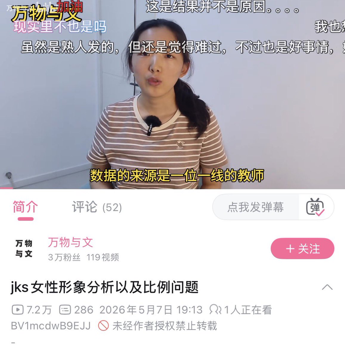 Sagêr Gyaebo ♂⚖️ 萨格杰布 tweet media