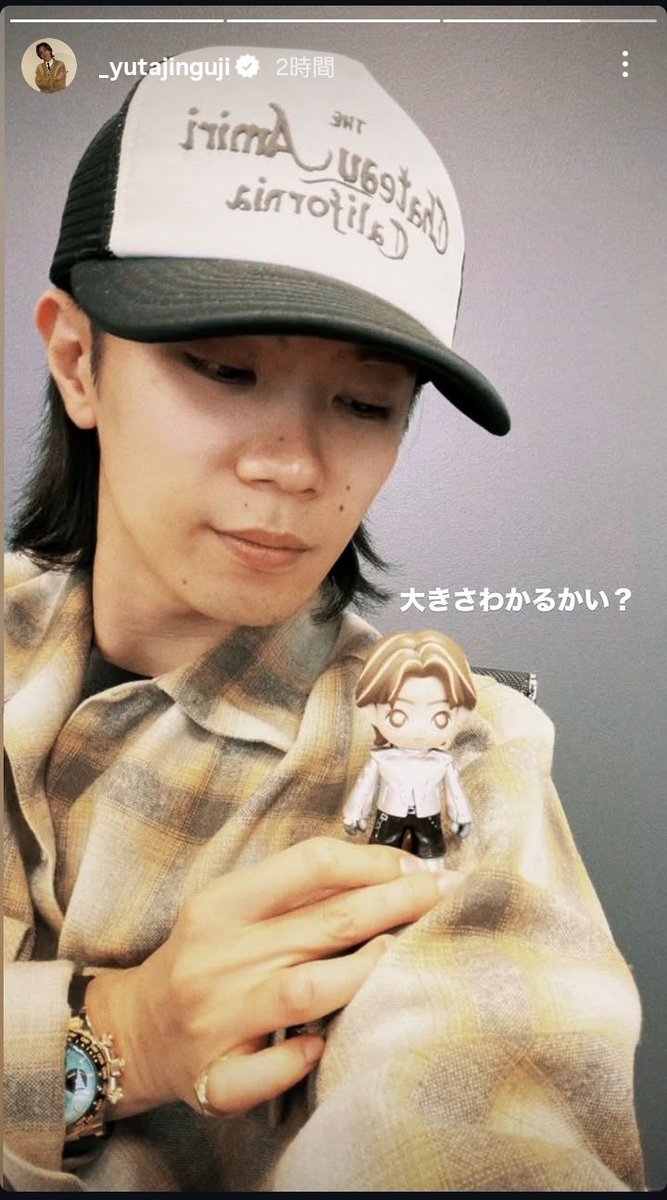 神宮寺♡ 画像・写真 | Number_i神宮寺勇太「魔法にかかりそう」、ホリデーな