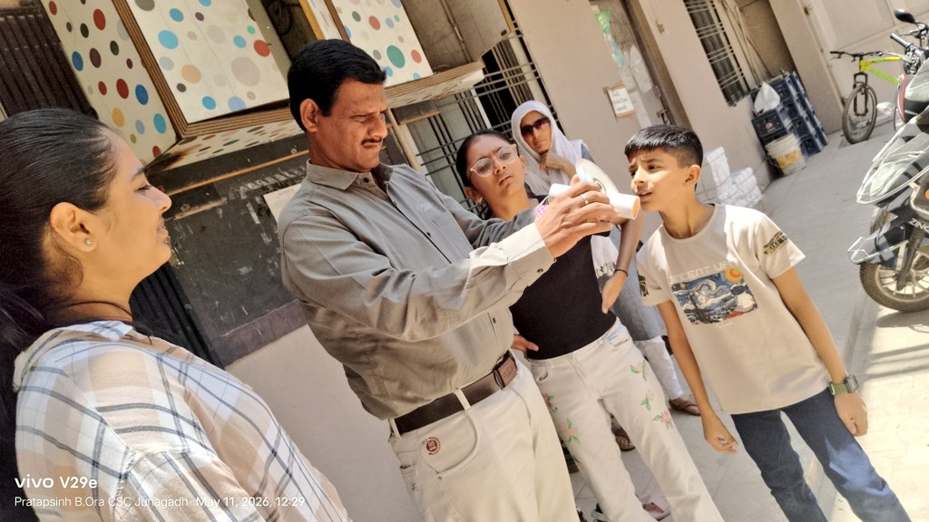 Lok Vigyan Kendra - Junagadh (CSC Junagadh) tweet media
