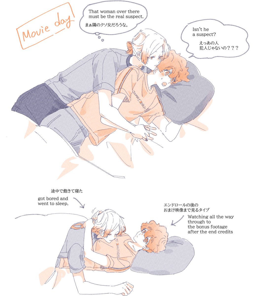 REI SE-LA🧸聖羅零 tweet media